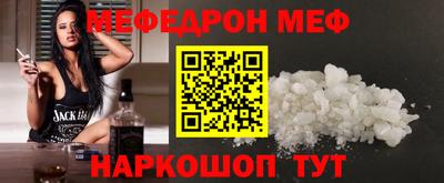 кокс Пыть-Ях