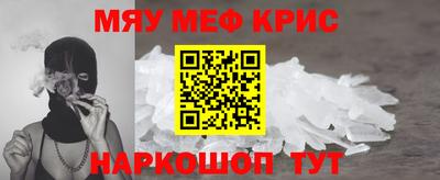 ALPHA PVP Пугачёв
