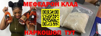 кокс Пыть-Ях