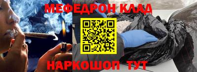кокс Пыть-Ях