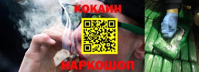 ALPHA PVP Пугачёв