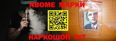 ALPHA PVP Пугачёв