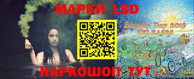 ALPHA PVP Пугачёв