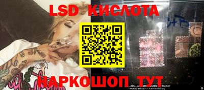 таблы Пушкино