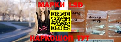 таблы Пушкино