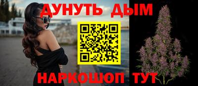 таблы Пушкино