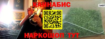 таблы Пушкино