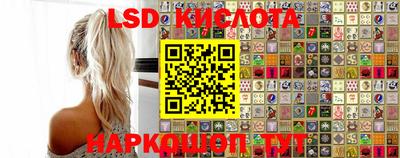 ALPHA PVP Пугачёв