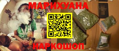 ALPHA PVP Пугачёв