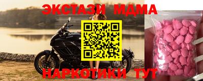 ALPHA PVP Пугачёв