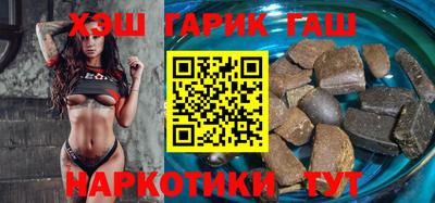кокс Пыть-Ях