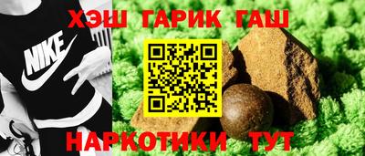 ALPHA PVP Пугачёв