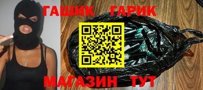 кокс Пыть-Ях