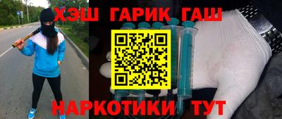 ALPHA PVP Пугачёв
