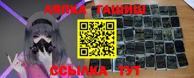 кокс Пыть-Ях