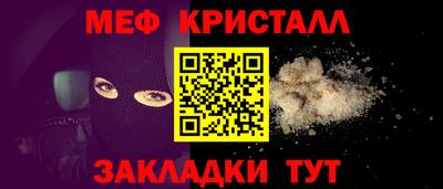 кокс Пыть-Ях