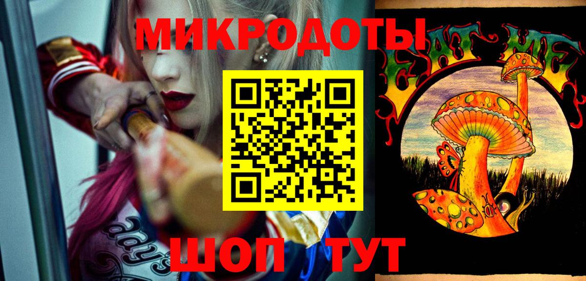 Галлюциногенные грибы MAGIC MUSHROOMS Нягань